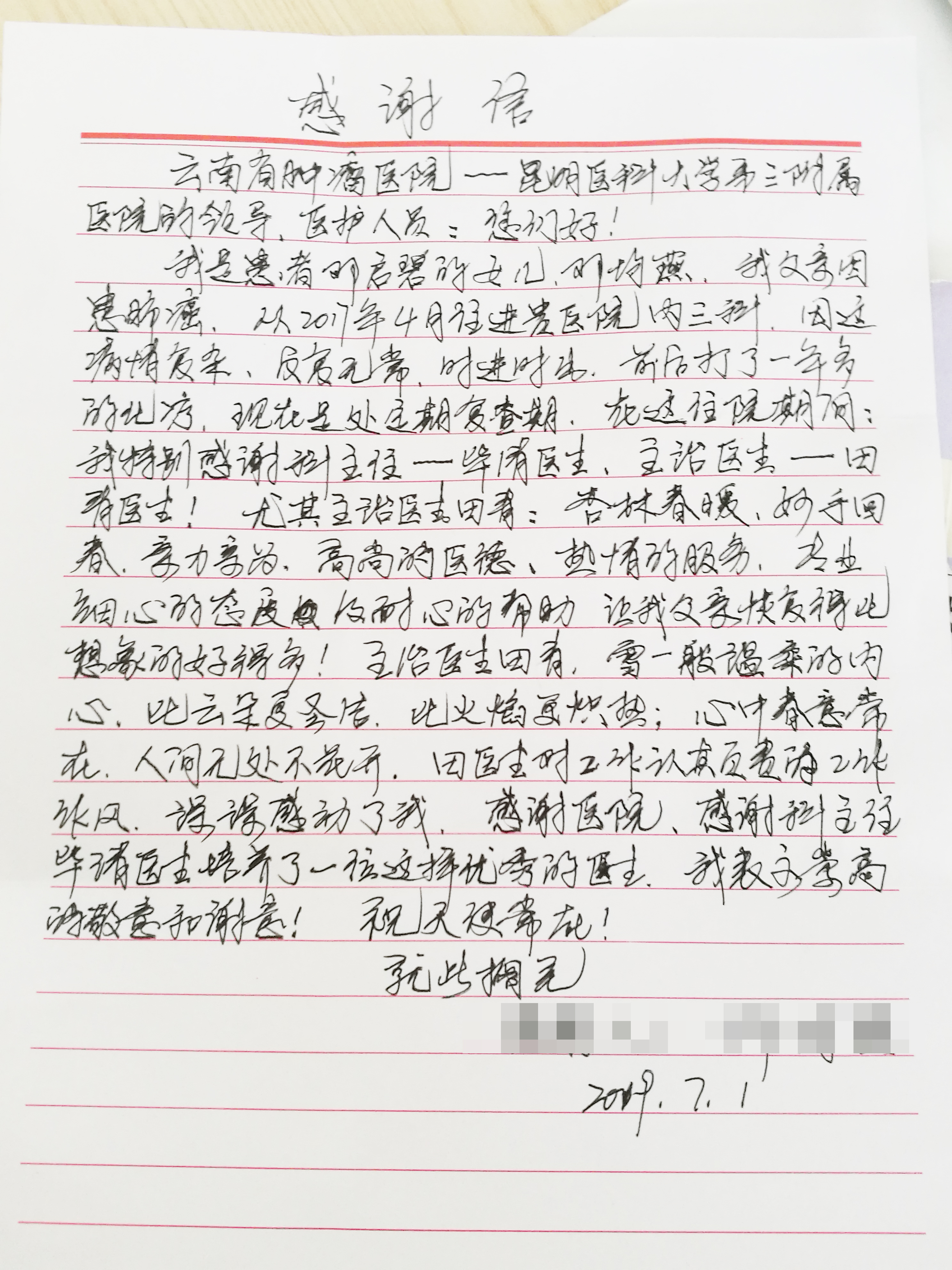 eb116689221d7d1eac50981313ce495